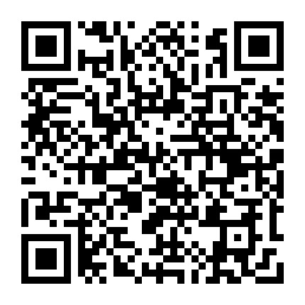 微信公众号