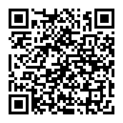 微信公众号