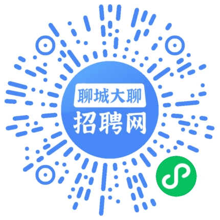 微信小程序
