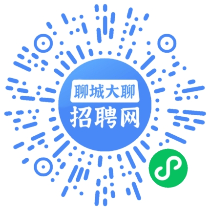 微信小程序