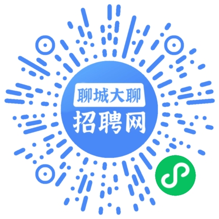 微信小程序
