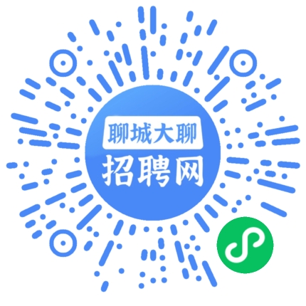 微信小程序