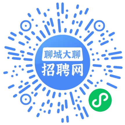 微信小程序
