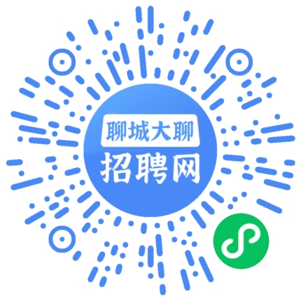 微信小程序