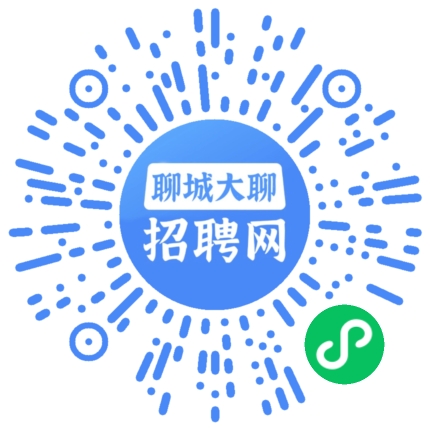 微信小程序