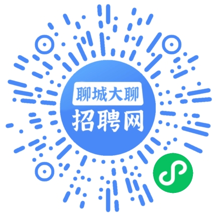 微信小程序