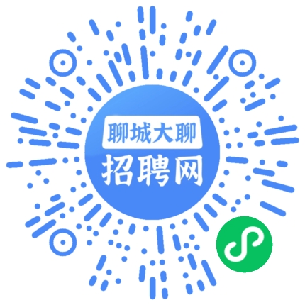 微信小程序