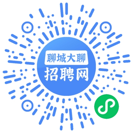 微信小程序