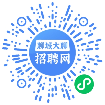 微信小程序