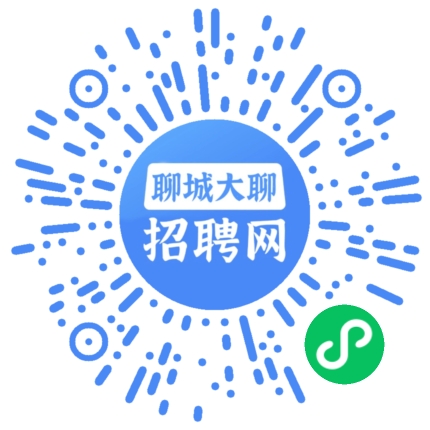 微信小程序