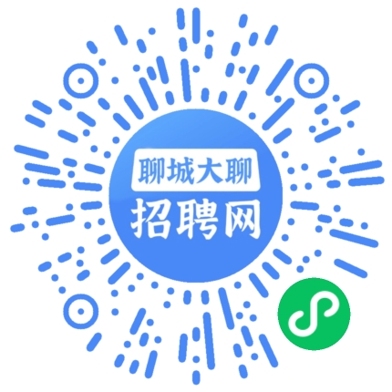 微信小程序