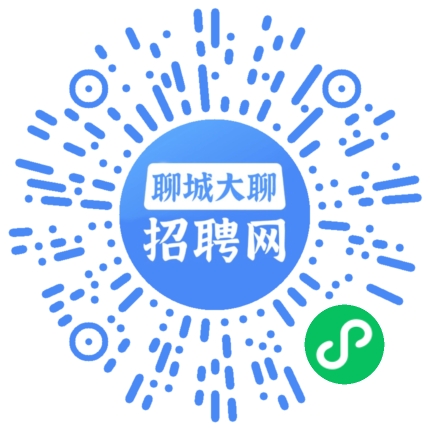微信小程序