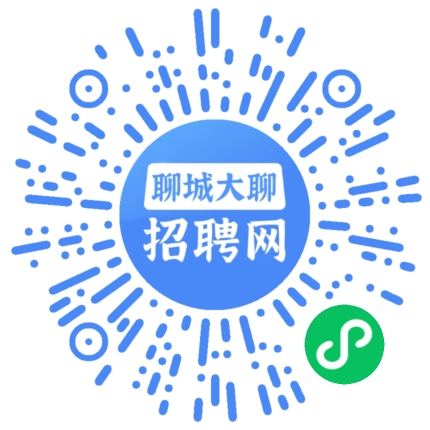 微信小程序