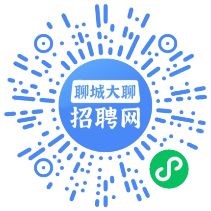 微信小程序