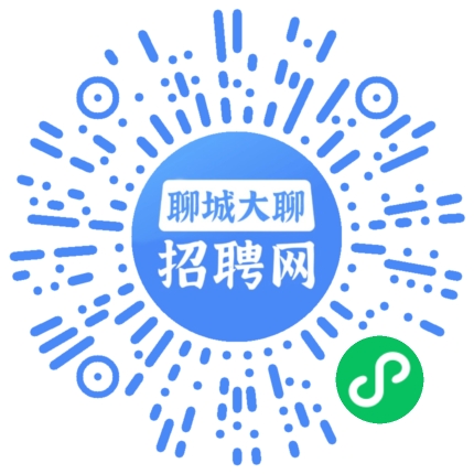 微信小程序