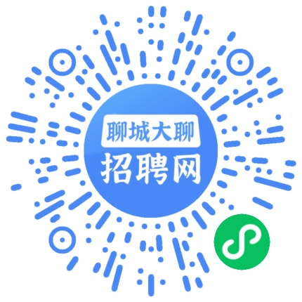 微信小程序