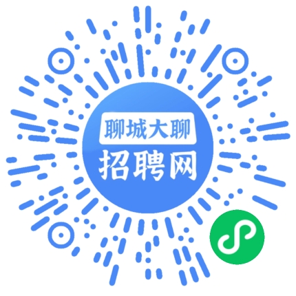 微信小程序