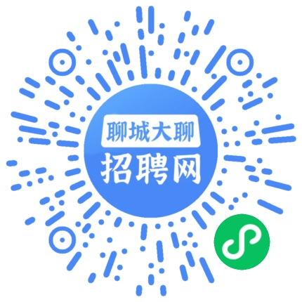 微信小程序