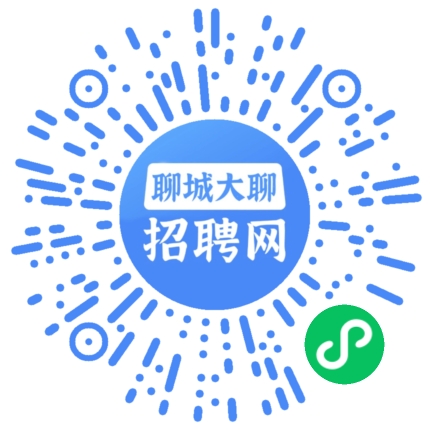 微信小程序