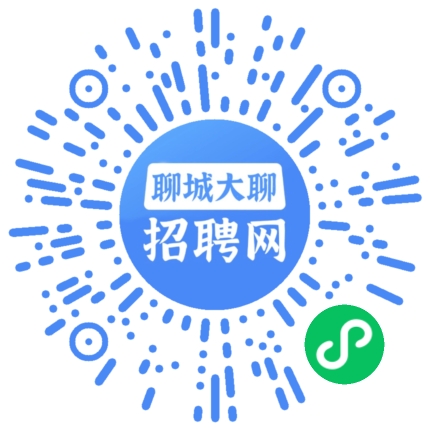 微信小程序