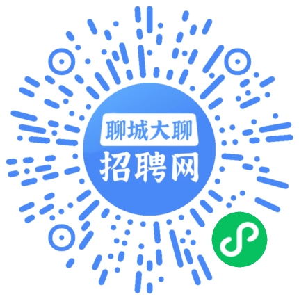 微信小程序
