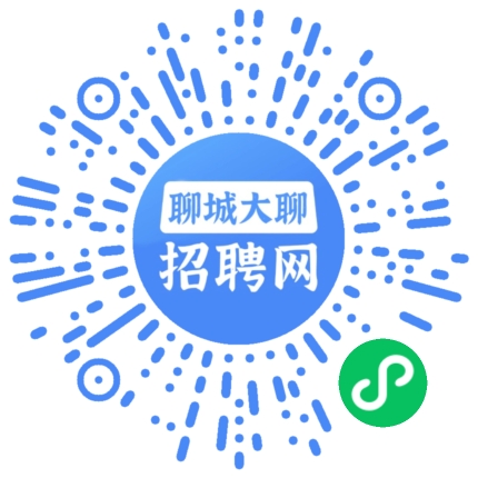 微信小程序
