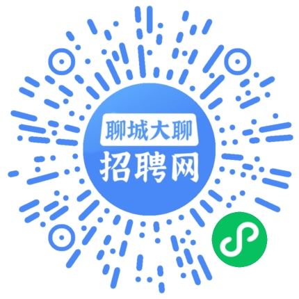 微信小程序