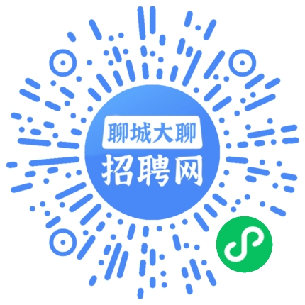 微信小程序