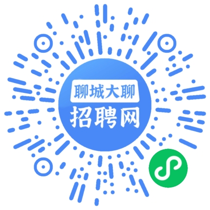 微信小程序