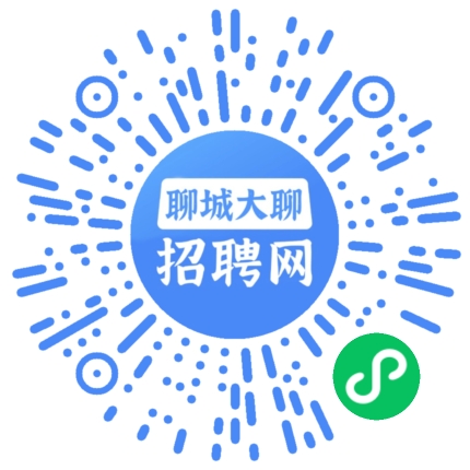 微信小程序