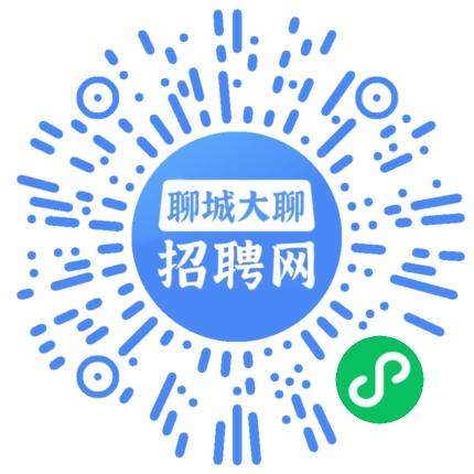 微信小程序