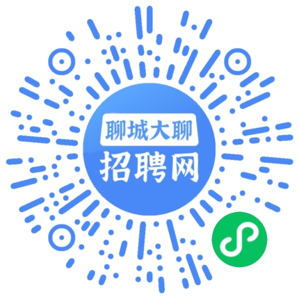 微信小程序