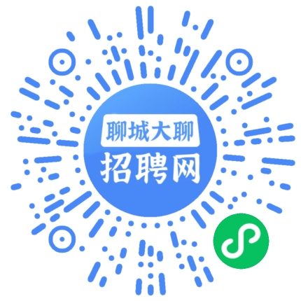 微信小程序
