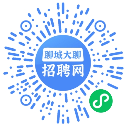 微信小程序