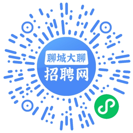 微信小程序