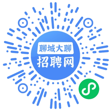微信小程序