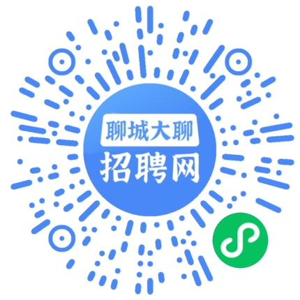 微信小程序