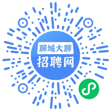 微信小程序