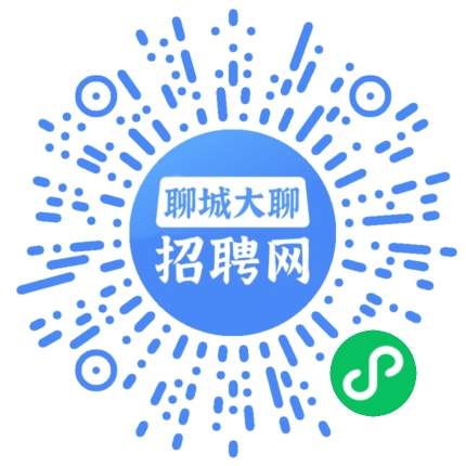 微信小程序
