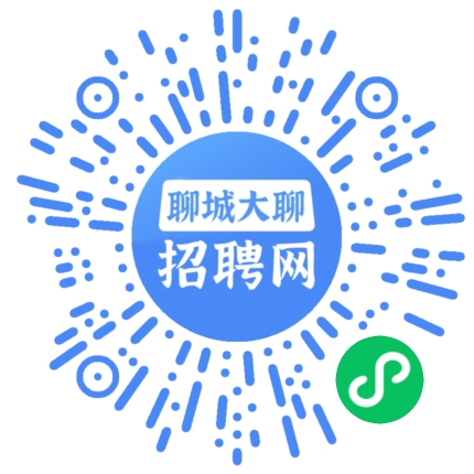 微信小程序