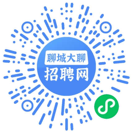 微信小程序