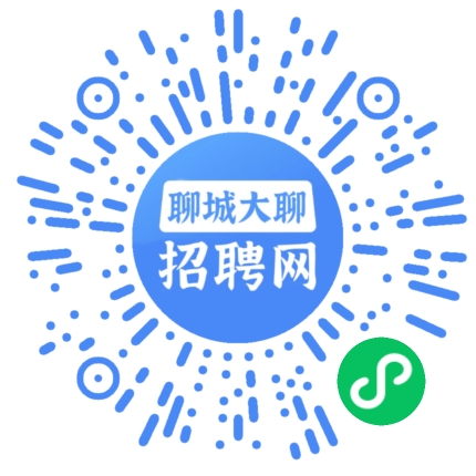 微信小程序