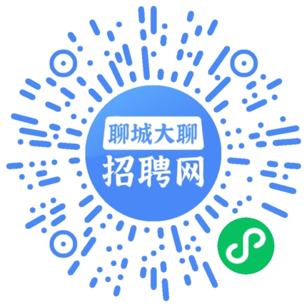 微信小程序