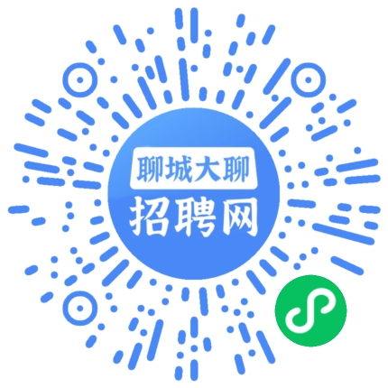 微信小程序
