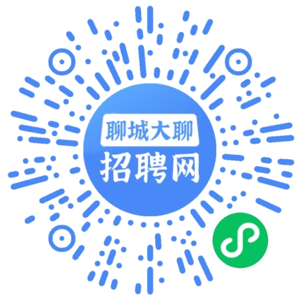 微信小程序