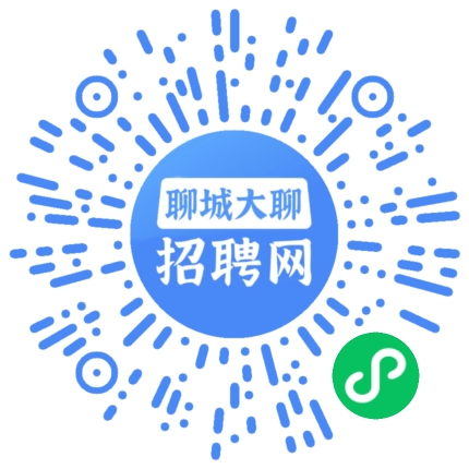 微信小程序