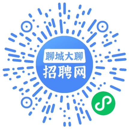 微信小程序