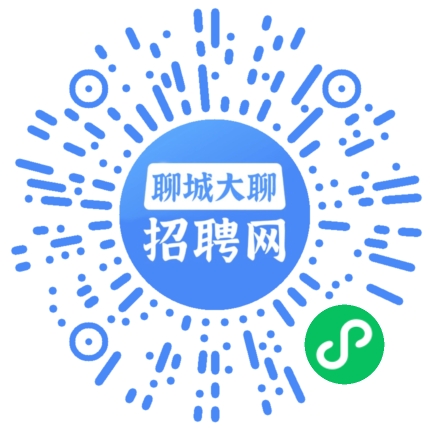 微信小程序