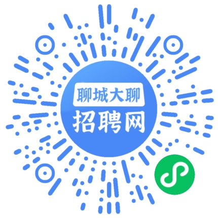 微信小程序