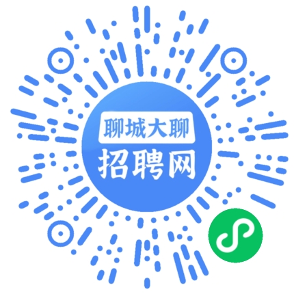 微信小程序